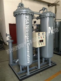 制氮機