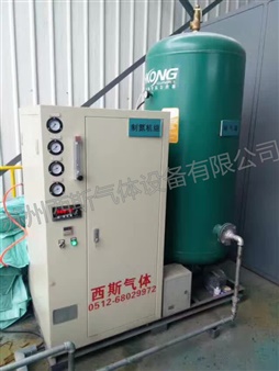 小型制氮機