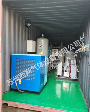 20集裝箱制氧機